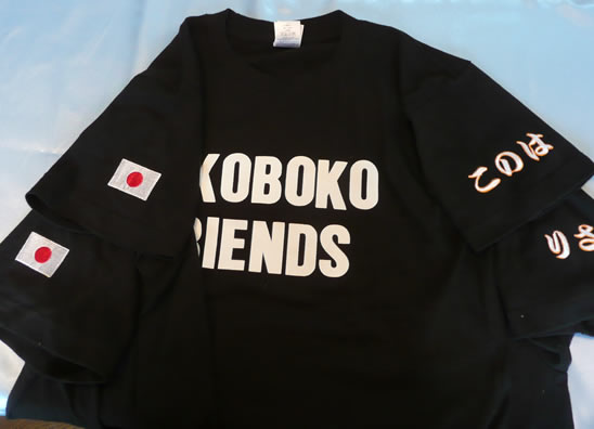 スピンニット＆Ｔシャツ（ストリートダンス）