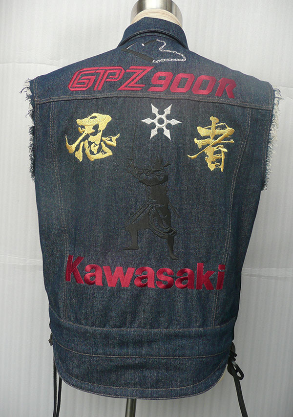 KAWASAKI